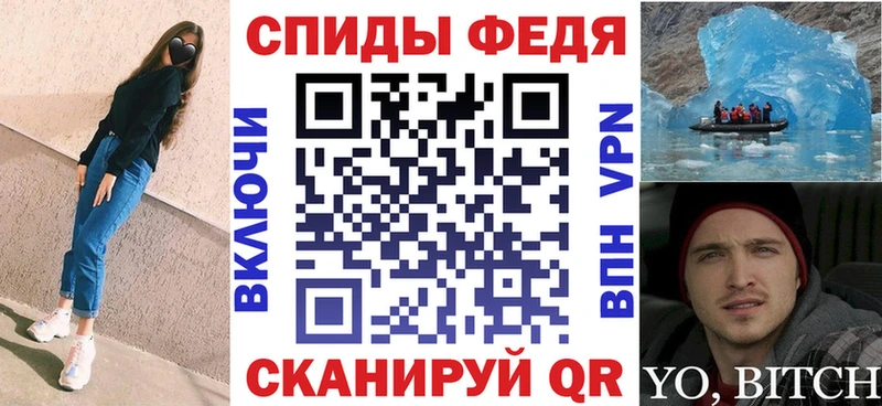 mega ССЫЛКА как найти наркотики Камышлов АМФ 98%