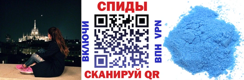 АМФ VHQ Камышлов
