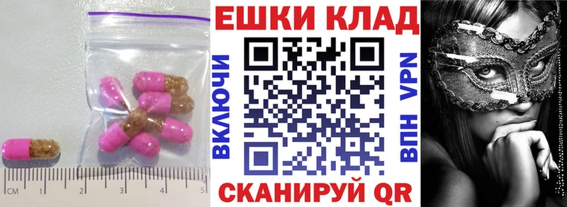 ЭКСТАЗИ Дубай Камышлов
