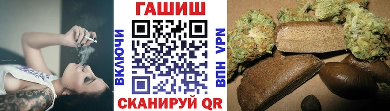где можно купить   Камышлов  ГАШ Изолятор 