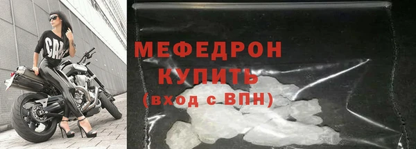 синтетический гашиш Сосновка