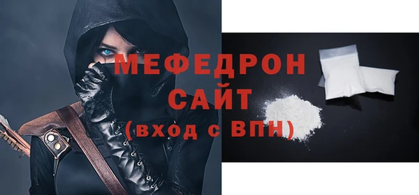 твердый Володарск