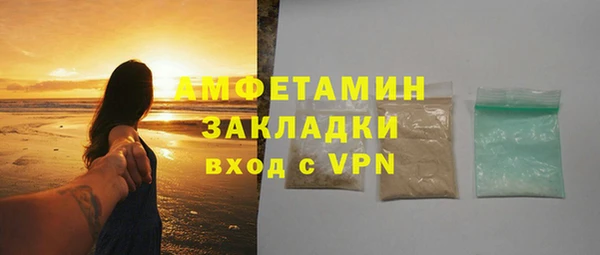 твердый Володарск
