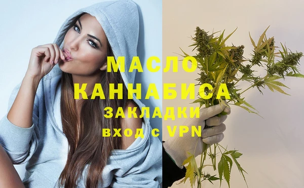 ГАЛЛЮЦИНОГЕННЫЕ ГРИБЫ Волосово