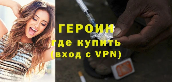 твердый Володарск