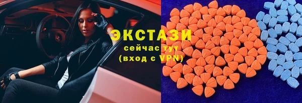 соль курить ск Вязники