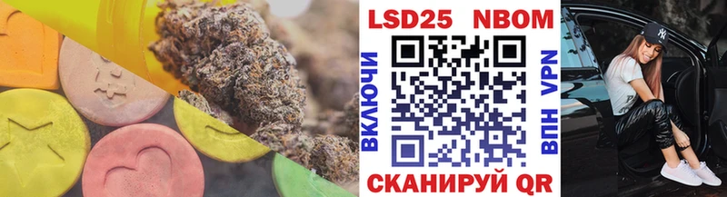 LSD-25 экстази кислота  Камышлов 