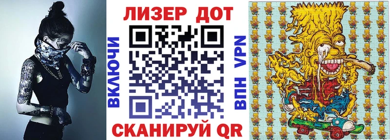 kraken маркетплейс  Камышлов  Марки NBOMe 1,8мг  купить закладку 